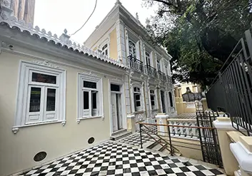 Biblioteca Anísio Teixeira