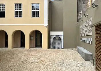 Biblioteca Anísio Teixeira