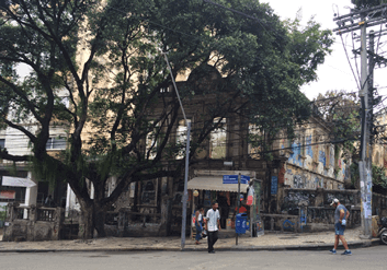 Biblioteca Anísio Teixeira Salvador